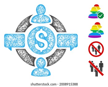 Mesh financial social network web icon vector illustration. Carcass model is based on financial social network flat icon. Mesh forms abstract financial social network flat model.