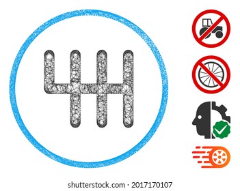 Mesh gear box web icon vector illustration. Carcass model is created from gear box flat icon. Mesh forms abstract gear box flat carcass. Wire frame flat web network isolated on a white background.