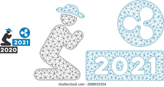 Mesh gentleman pray ripple 2021 model icon. Wire frame triangular mesh of vector gentleman pray ripple 2021 isolated on a white background. Abstract 2d mesh created from triangular lines and points.