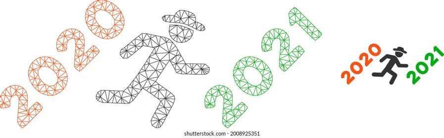 Mesh gentleman run to 2021 model icon. Wire carcass polygonal mesh of vector gentleman run to 2021 isolated on a white background. Abstract 2d mesh built from polygonal grid and small circle.