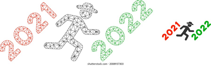 Mesh gentleman run to 2022 model icon. Wire carcass polygonal mesh of vector gentleman run to 2022 isolated on a white background. Abstract 2d mesh created from polygonal grid and points.