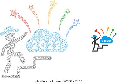 Mesh gentleman steps to 2022 fireworks model icon. Wire frame polygonal mesh of vector gentleman steps to 2022 fireworks isolated on a white background.