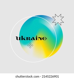 Mesh gradient colors background. Ukraine flag color background. Modern vector template for brochure, flyer, cover, catalog, poster. Stand with Ukraine.