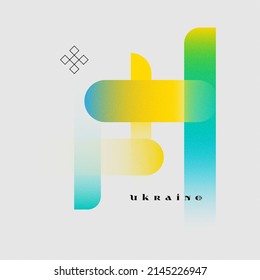 Mesh gradient colors background. Ukraine flag color background. Modern vector template for brochure, flyer, cover, catalog, poster. Stand with Ukraine.