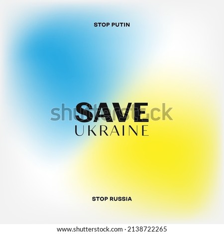 Mesh gradient colors background. Ukraine flag color background. Modern vector template for brochure, flyer, cover, catalog, poster. Stand with Ukraine.