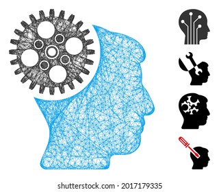 Mesh head gearwheel web symbol vector illustration. Model is based on head gearwheel flat icon. Network forms abstract head gearwheel flat model.