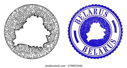 Mesh hole round Belarus map and scratched stamp. Belarus map is inverted in a circle seal. Web mesh vector Belarus map in a circle. Blue round scratched seal stamp.