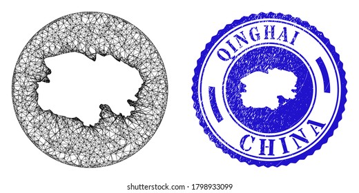 Mesh hole round Qinghai Province map and grunge seal stamp. Qinghai Province map is a hole in a round stamp seal. Web mesh vector Qinghai Province map in a circle. Blue rounded textured seal.