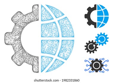 Mesh international manufacture polygonal web 2d vector illustration. Abstraction is based on international manufacture flat icon.