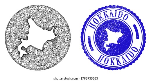Mesh inverted round Hokkaido map and grunge seal. Hokkaido map is a hole in a circle stamp seal. Web network vector Hokkaido map in a circle. Blue round distress stamp.