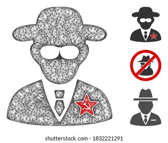 Mesh KGB spy polygonal web symbol vector illustration. Carcass model is created from KGB spy flat icon. Triangle mesh forms abstract KGB spy flat carcass.