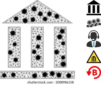 Mesh library office polygonal icon vector illustration, with black infectious nodes. Carcass model is created from library office flat icon, with virus nodes and triangle net.
