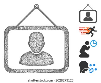 Mesh man portrait web icon vector illustration. Carcass model is based on man portrait flat icon. Network forms abstract man portrait flat model.