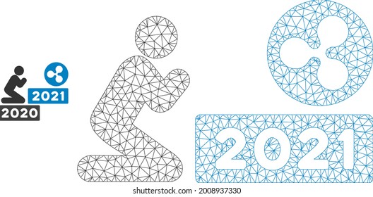 Mesh man pray ripple 2021 model icon. Wire frame polygonal mesh of vector man pray ripple 2021 isolated on a white background. Abstract 2d mesh built from polygonal grid and round dots.