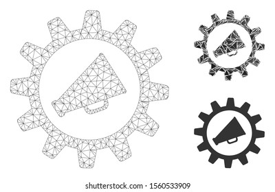 Mesh marketing automation model with triangle mosaic icon. Wire frame polygonal network of marketing automation. Vector mosaic of triangle elements in variable sizes, and color tones.