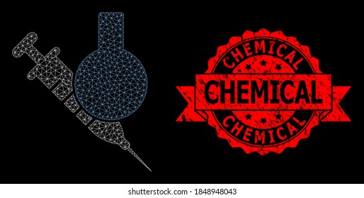 Mesh net chemical vaccine on a black background, and Chemical unclean ribbon seal. Red stamp seal has Chemical text inside ribbon.