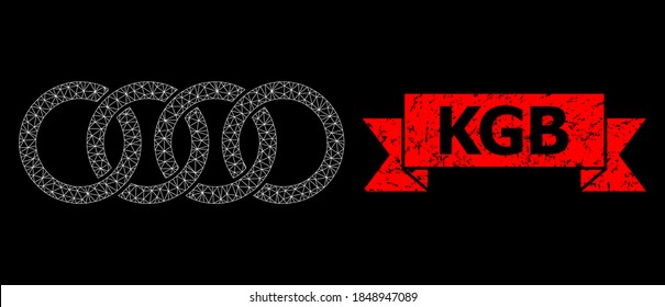 Mesh net circle chain on a black background, and KGB corroded ribbon seal. Red seal has KGB caption inside ribbon. Vector model created from circle chain icon with mesh.