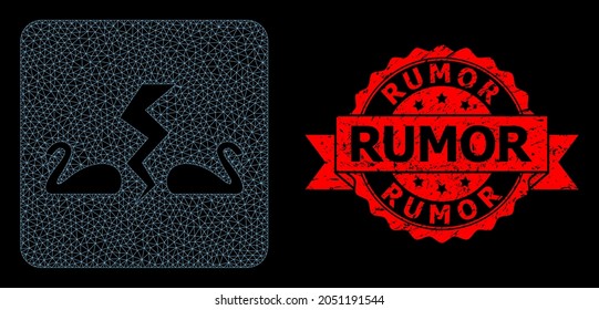 Mesh net divorce swans on a black background, and Rumor unclean ribbon seal imitation. Red seal has Rumor caption inside ribbon. Vector model created from divorce swans icon with mesh.