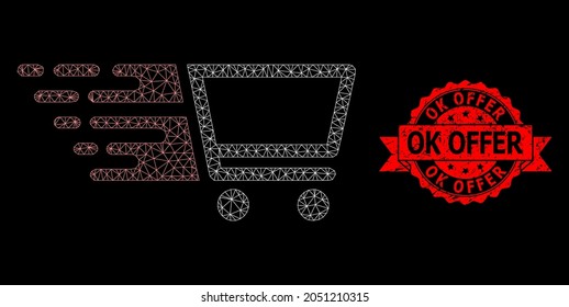 Mesh net shopping cart on a black background, and OK Offer rubber ribbon seal. Red seal contains OK Offer text inside ribbon. Vector model created from shopping cart icon with mesh.