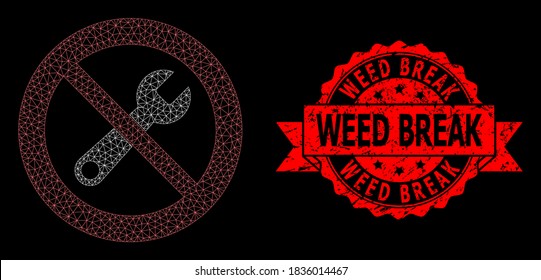 Mesh net stop repair on a black background, and Weed Break unclean ribbon stamp seal. Red stamp seal has Weed Break text inside ribbon.