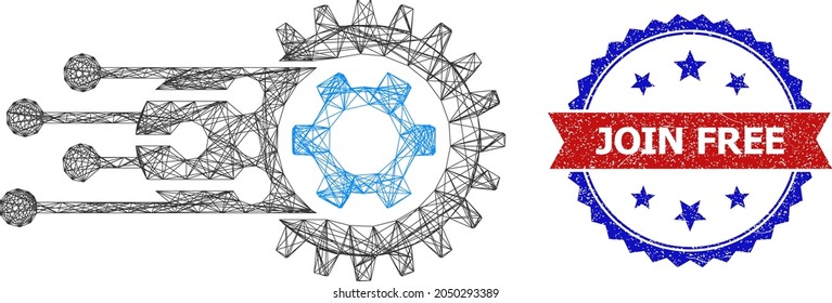 Mesh net transition gears frame icon, and bicolor rubber Join Free watermark. Flat frame created from transition gears icon and crossed lines. Vector seal with grunge bicolored style,