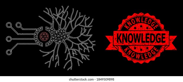 Mesh network digital neural connection on a black background, and Knowledge corroded ribbon seal imitation. Red stamp seal contains Knowledge text inside ribbon.