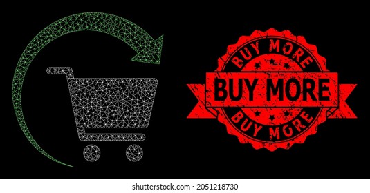 La red de malla repite el pedido de compra en un fondo negro, y compra más la imitación del sello de cinta sucia. El sello rojo tiene la etiqueta Buy More dentro de la cinta.