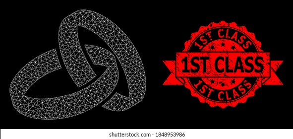 Hochzeitsringe im Mesh-Netzwerk auf schwarzem Hintergrund, und eine 1. Klasse strukturierte Bandstempel-Robbe. Rote Stempelrobbe enthält den Titel der 1. Klasse innerhalb des Band.