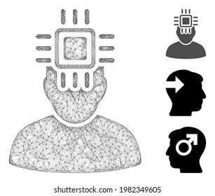 Ilustración vectorial de icono web poligonal de la interfaz neuro de malla. El modelo de canal se basa en un icono plano de interfaz neuro. La red triangular forma canales planos abstractos de interfaz neuro.