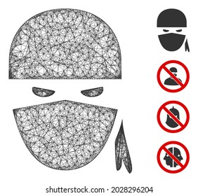 Mesh ninja head web icon vector illustration. Abstraction is based on ninja head flat icon. Network forms abstract ninja head flat model. Wire frame flat web network isolated on a white background.