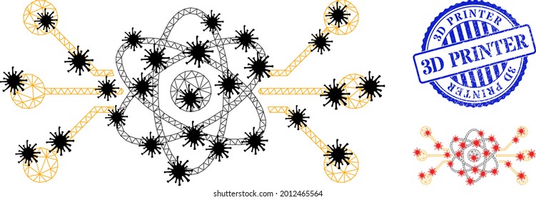 Ilustración de iconos de circuito atómico poligonal de malla con estilo de bloqueo y sello de la impresora 3D de color azul caucho.