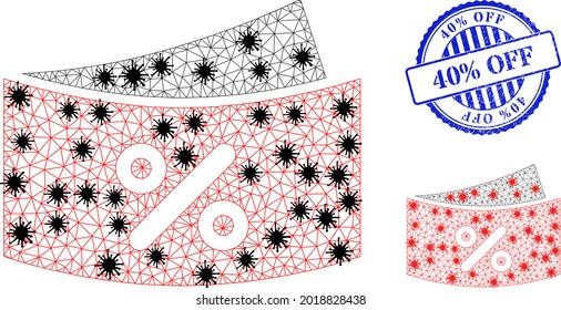 Mesh polygonal discount coupones symbols illustration with infection style, and rubber blue round 40 percents Off seal. Model is based on discount coupones icon with black and red infection nodes.