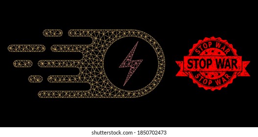Mesh polygonal electrical strike on a black background, and Stop War dirty ribbon stamp seal. Red seal includes Stop War caption inside ribbon.