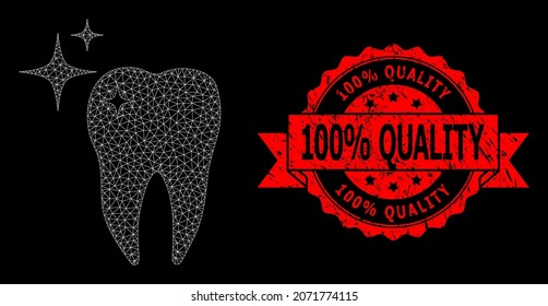 Mesh polygonal excellent tooth on a black background, and 100 percent Quality corroded ribbon seal imitation. Red seal has 100 percent Quality tag inside ribbon.