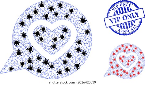 Mesh polygonal favourite heart message icons illustration designed using infection style, and rubber blue round Vip Only badge.