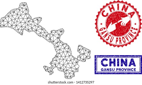 Mesh polygonal Gansu Province map and grunge seal stamps. Abstract lines and small circles form Gansu Province map vector model. Round red stamp with connecting hands.