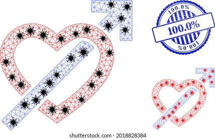 Mesh polygonal heart penetration arrow symbols illustration in infection style, and scratched blue round 100.0 percents stamp.