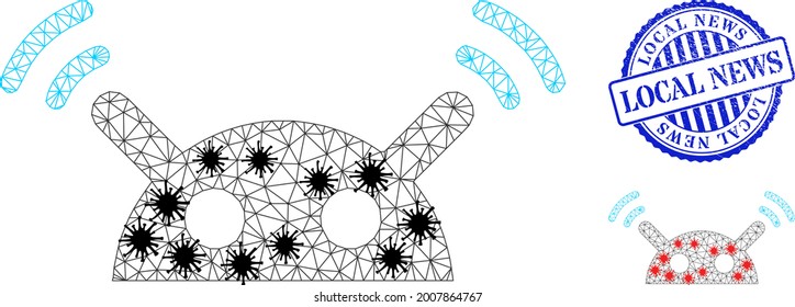Mesh polygonal robot radio signal icons illustration with lockdown style, and distress blue round Local News seal.
