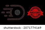 Mesh polygonal speed core on a black background, and Nagasaki textured ribbon seal print. Red stamp has Nagasaki tag inside ribbon. Vector constellation created from speed core icon with mesh.