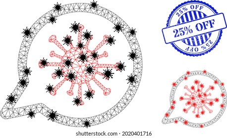 Mesh polygonal virus message icons illustration designed using lockdown style, and scratched blue round 25 percents Off stamp.