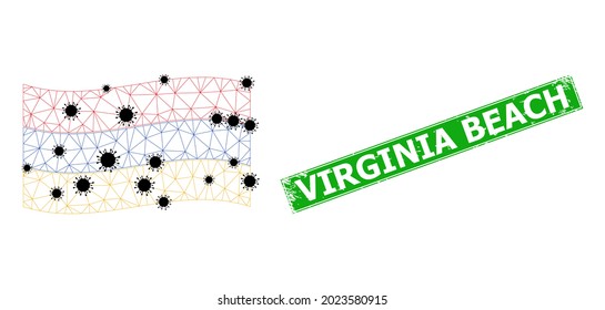 Mesh polygonal waving Armenia flag in lockdown particles and grunge Virginia Beach rectangle stamp seal. Carcass model is based on waving Armenia flag with black coronavirus particles.