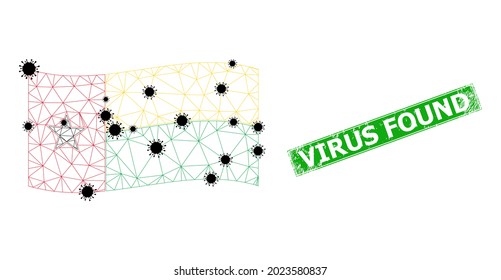 Mesh polygonal waving Guinea-Bissau flag designed using infection items and scratched Virus Found rectangle seal. Model is based on waving Guinea-Bissau flag with black infection items.