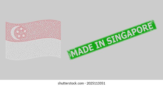 Mesh polygonal waving Singapore flag and grunge Made in Singapore rectangle watermark. Model is designed on waving Singapore flag. Green rectangle Made in Singapore grunge watermark.