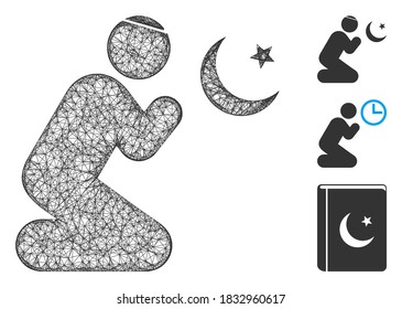 Ilustración vectorial de ícono web poligonal de la oración de malla musulmana. El modelo se basa en rezar un icono plano musulmán. La red triangular forma canales planos musulmanes de oración abstractos.