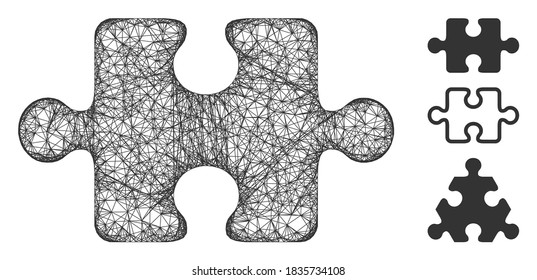 Mesh puzzle item polygonal web 2d vector illustration. Model is based on puzzle item flat icon. Triangular mesh forms abstract puzzle item flat model.