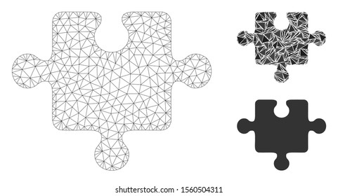 Mesh puzzle piece model with triangle mosaic icon. Wire frame polygonal mesh of puzzle piece. Vector mosaic of triangle elements in variable sizes, and color tints. Abstract flat mesh puzzle piece,