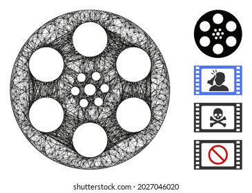 Ilustración vectorial 2d de la tela de malla. El modelo de canal se basa en un icono plano de carrete. Forma de red carcasa plana de carrete abstracto. Red web de marco de cable 2D aislada en un fondo blanco.