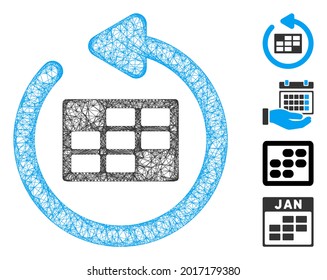 Ilustración vectorial de icono de la tabla de calendario de actualización de malla. El modelo se crea a partir del icono plano de la tabla de calendario de actualización. Modelo plano de tabla de calendario de actualización abstracta de formularios netos.