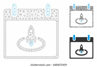 Mesh rocket start calendar day model with triangle mosaic icon. Wire frame polygonal mesh of rocket start calendar day. Vector mosaic of triangles in various sizes, and color tints.