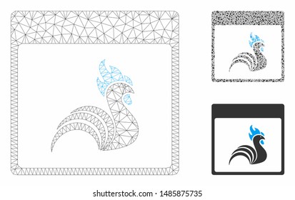 Mesh rooster calendar page model with triangle mosaic icon. Wire carcass triangular mesh of rooster calendar page. Vector mosaic of triangle parts in various sizes, and color hues.